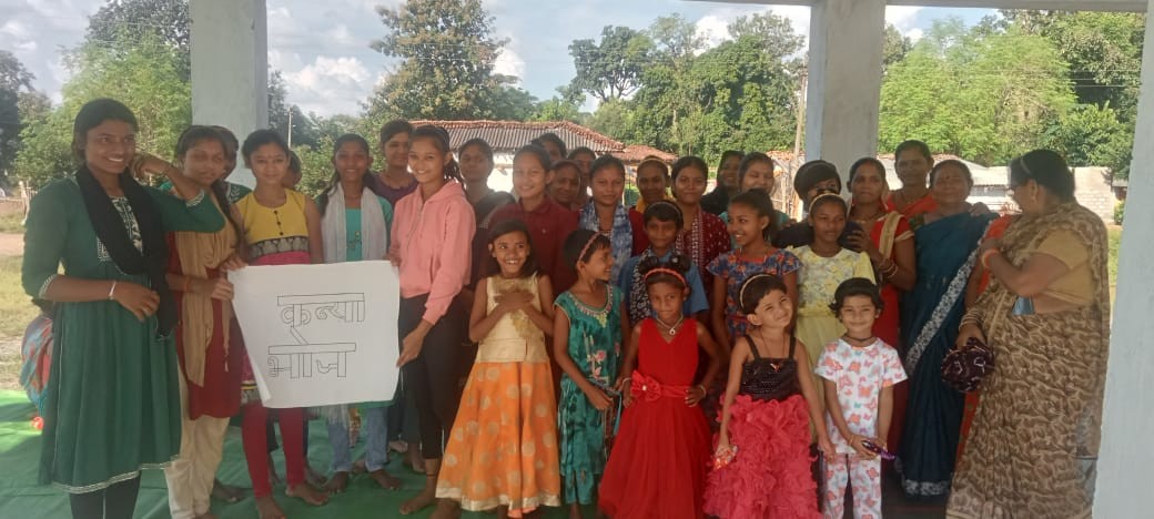 Community Education Program